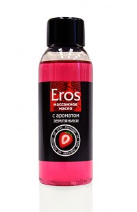 Массажное масло "Eros" c ароматом земляники 50 мл